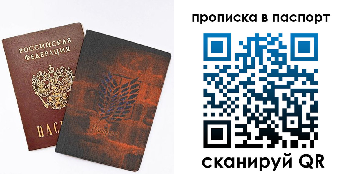 форма 3 в Гудермесе